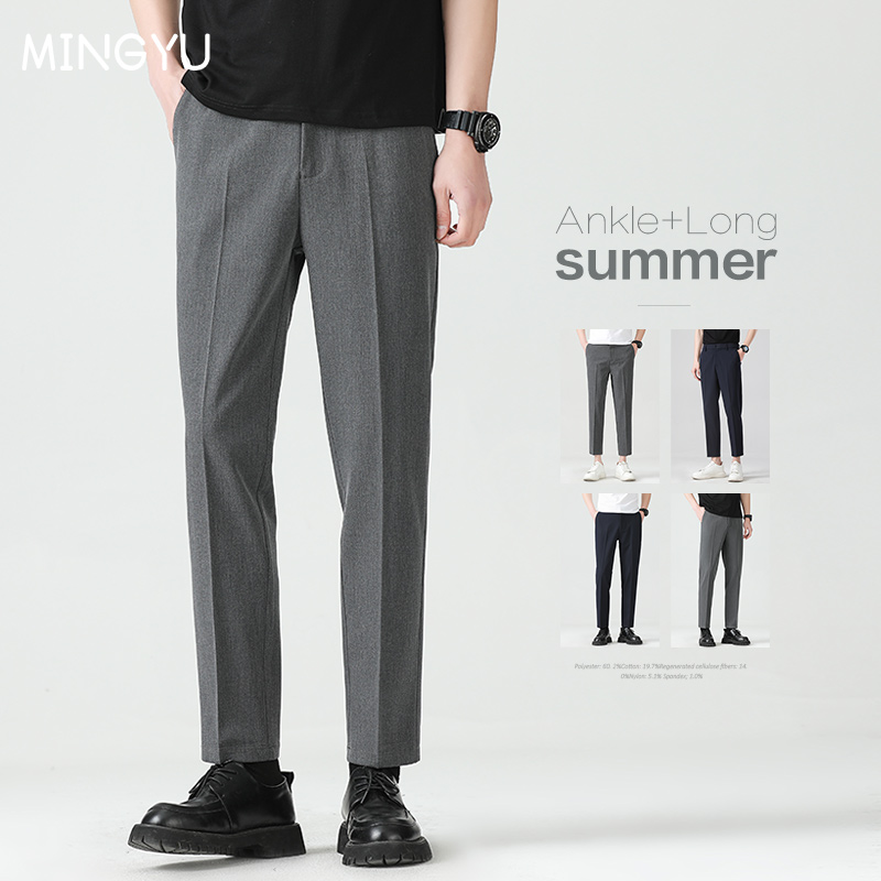High Quality Lyocell Blend Sum - Men Formal Wear Pinterest ulasan dan harga